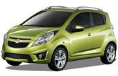America Car Rental autorent: Fort Lauderdale'i lennujaam Väike America Car Rental autorent: Fort Lauderdale'i lennujaam Väike
